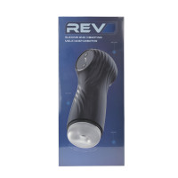 Rev Sucking and Vibrating Male Masturbator Rev Sucking and Vibrating Male Masturbator