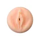 Private Hot Bombshell Pussy To Go Masturbator